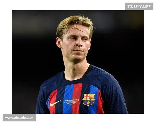 弗朗基·德容技术特点解析与未来发展潜力展望