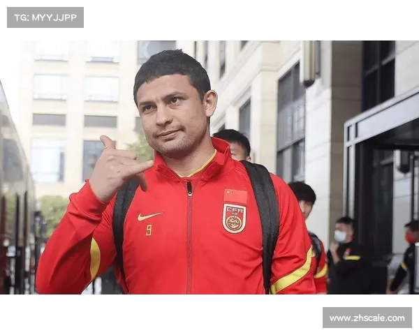 归化球员影响评估：对球队的综合作用和效果