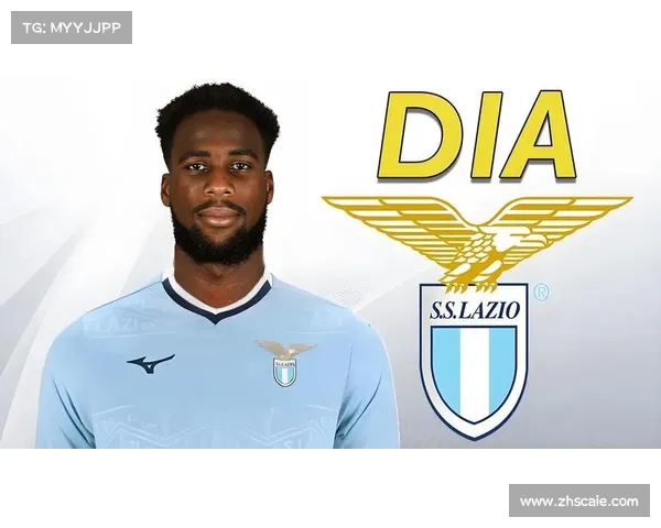 拉齐奥全攻全守新策略迎接挑战 力求在激烈竞争中脱颖而出