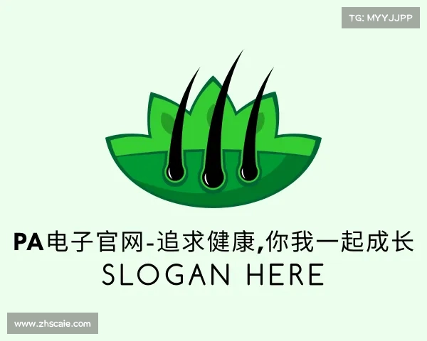 发现PA电子官网-追求健康,你我一起成长